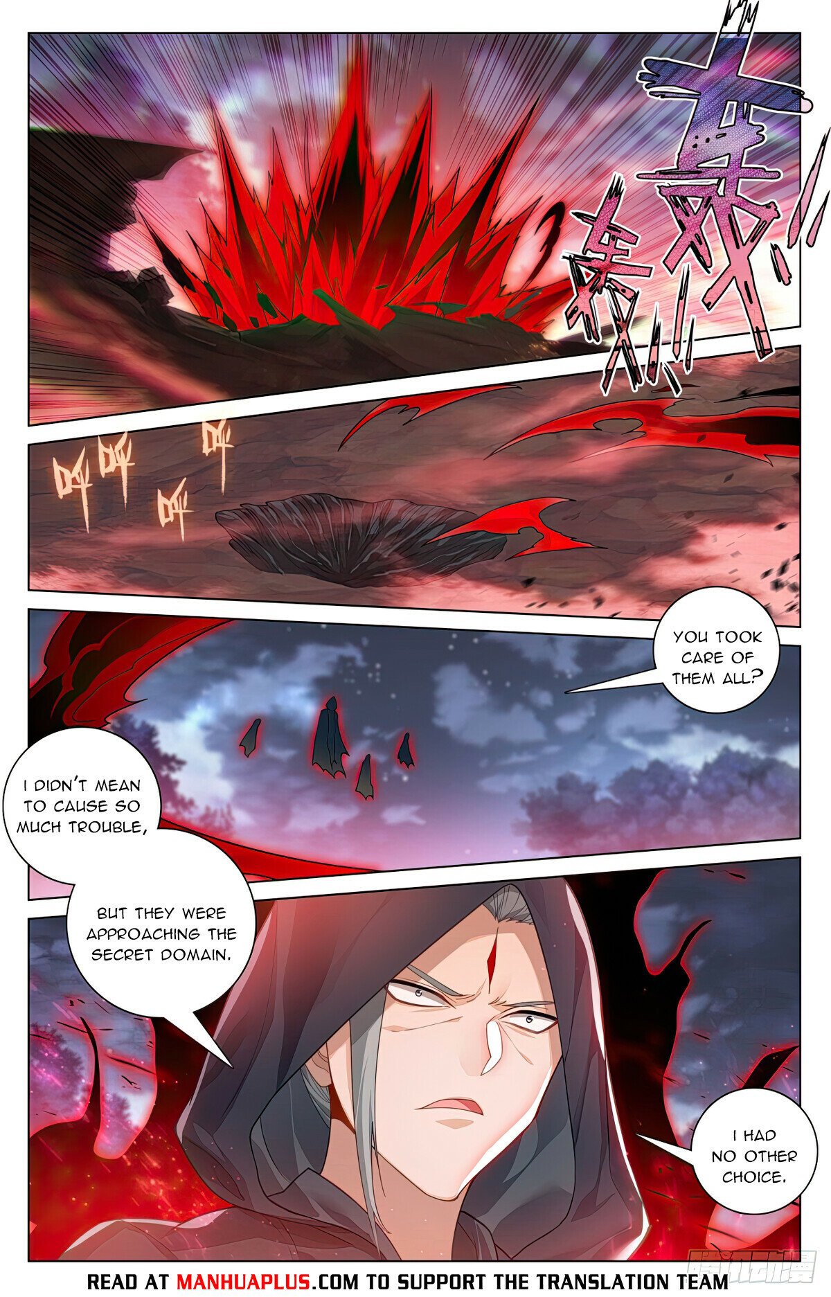 Page 6 of Chapter 597