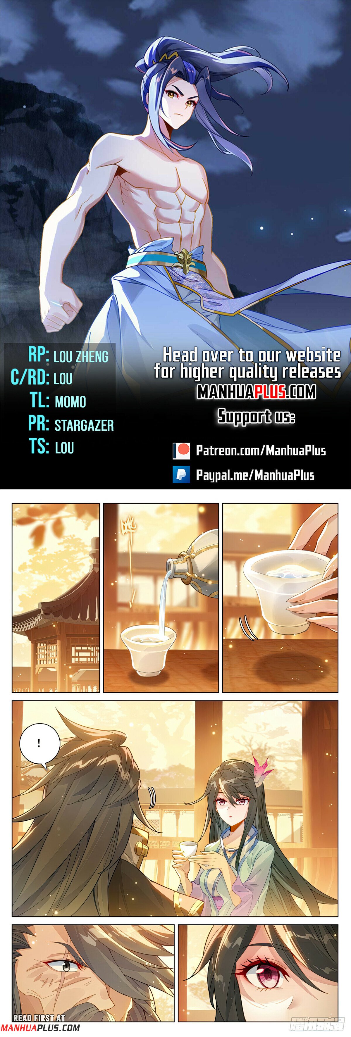 Page 1 of Chapter 598.5