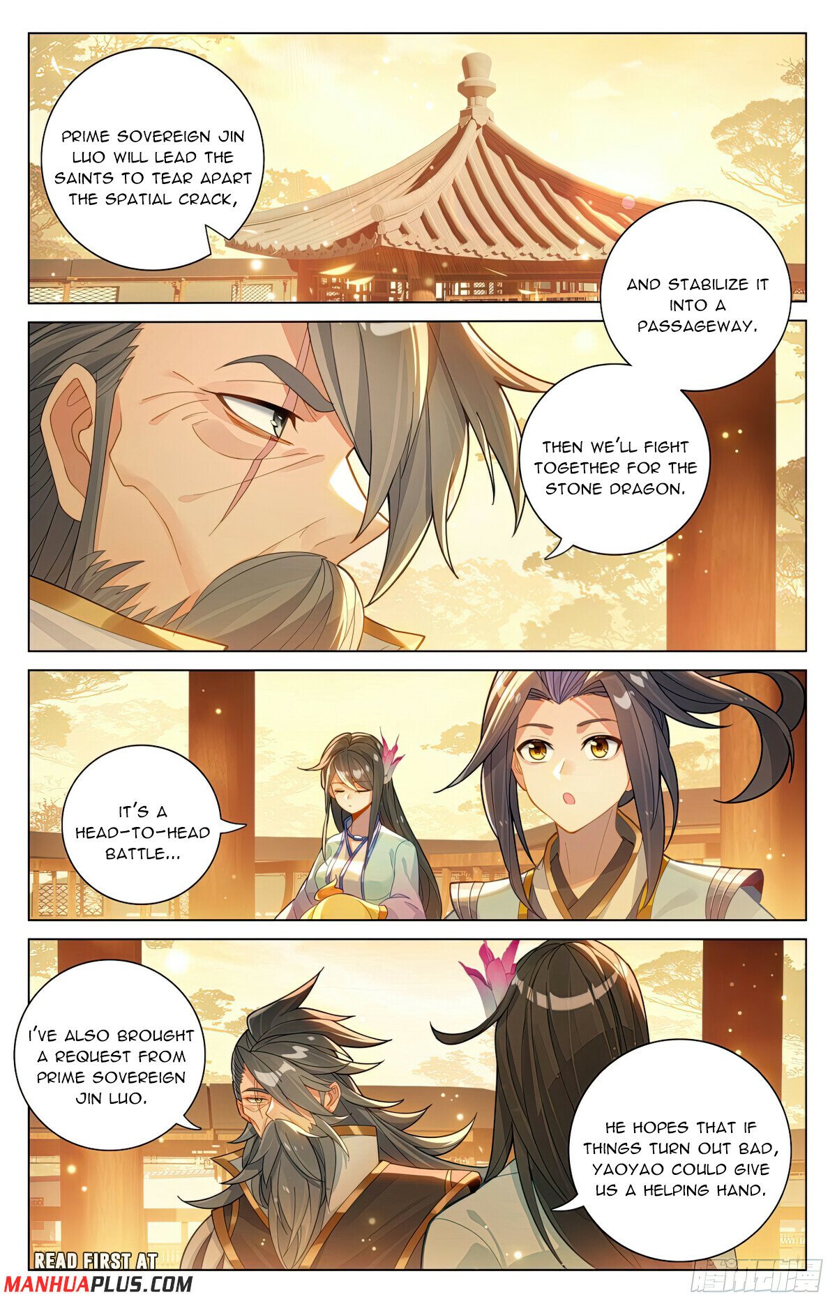 Page 3 of Chapter 598.5