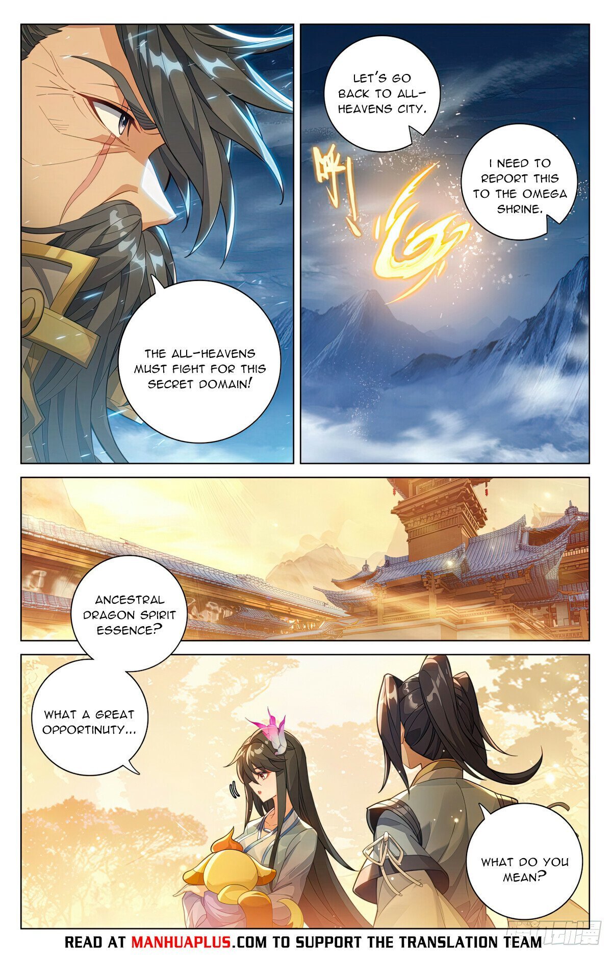 Page 6 of Chapter 598