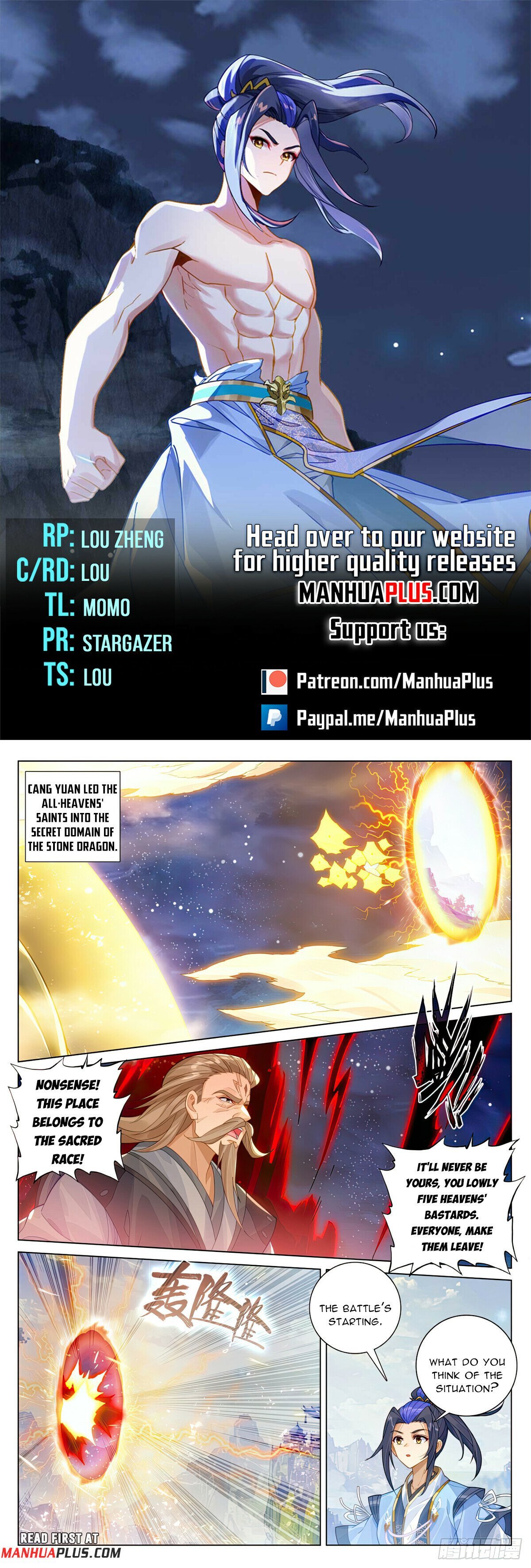 Page 1 of Chapter 599