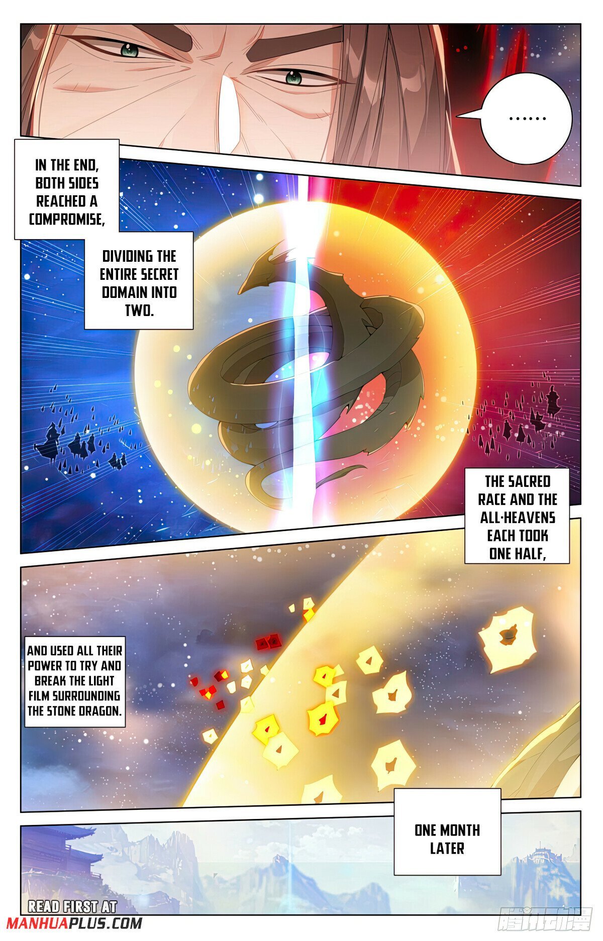 Page 5 of Chapter 599