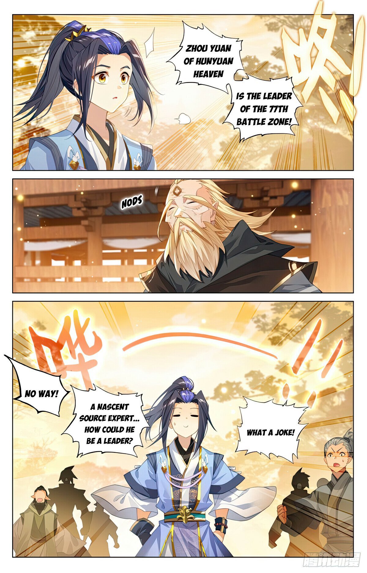 Page 4 of Chapter 599.5