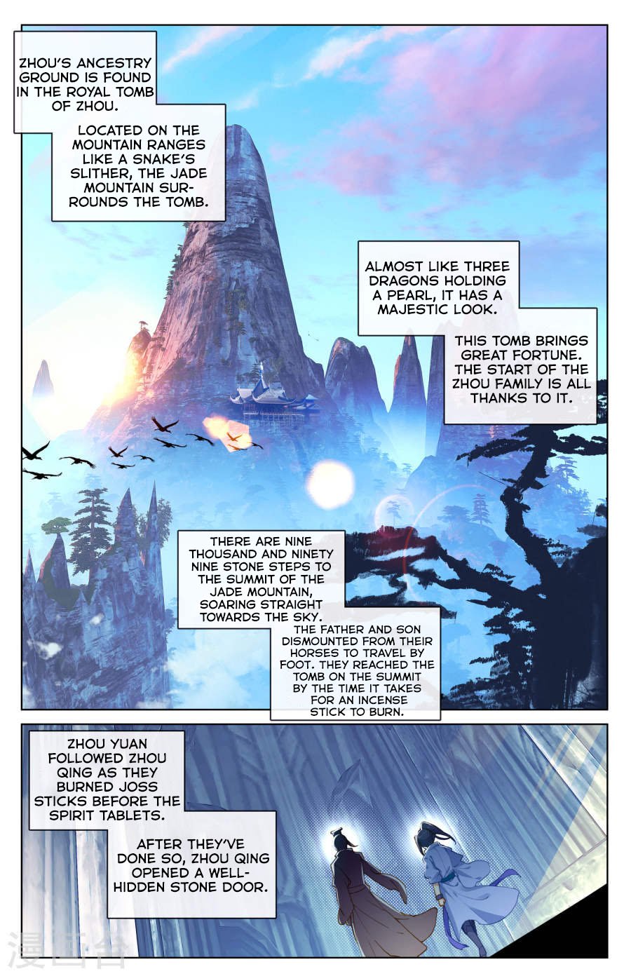 Page 3 of Chapter 6.5
