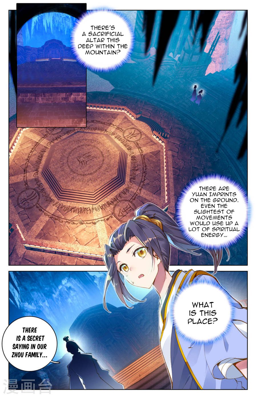Page 4 of Chapter 6.5