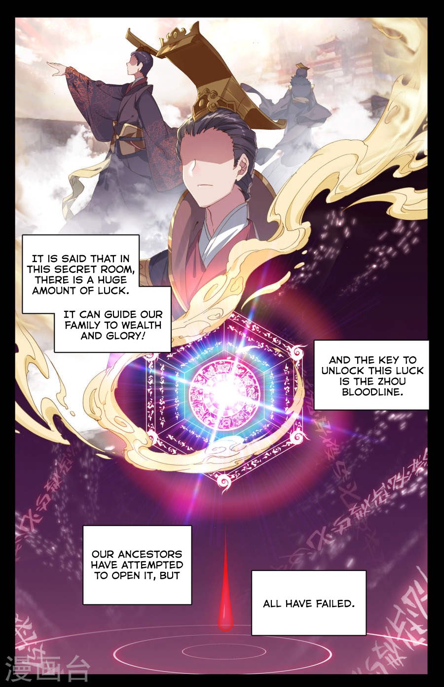 Page 5 of Chapter 6.5