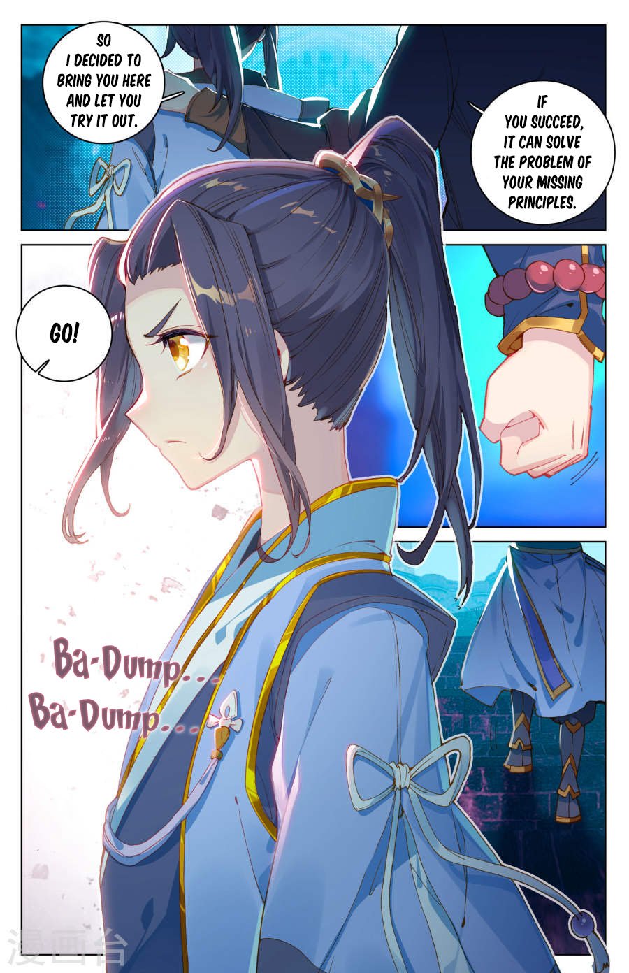 Page 6 of Chapter 6.5