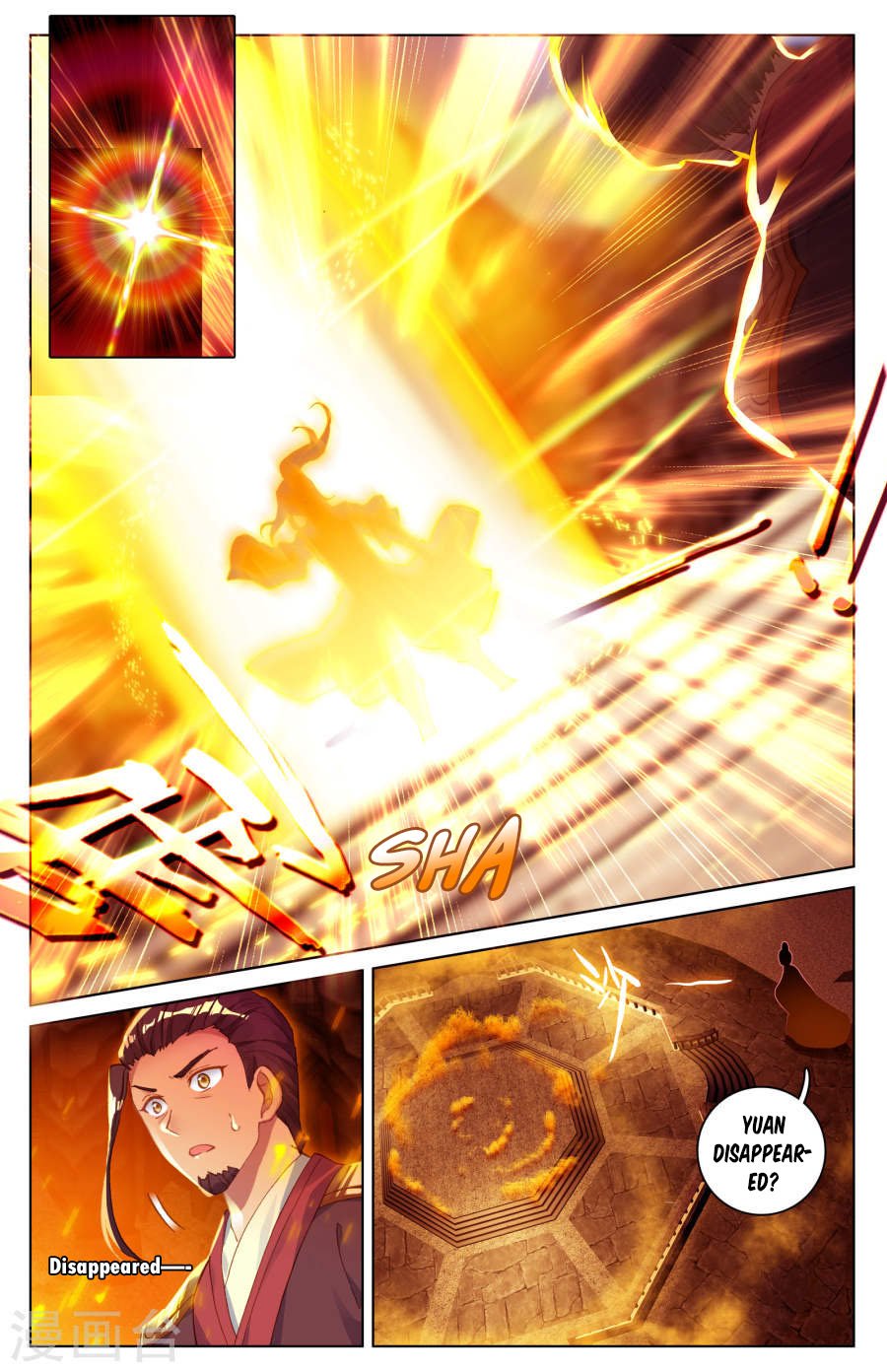 Page 10 of Chapter 6.5