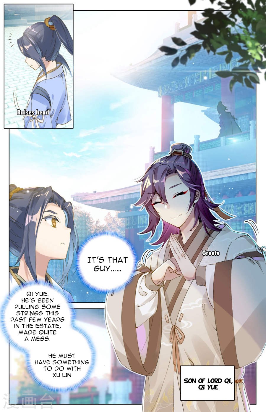 Page 7 of Chapter 6