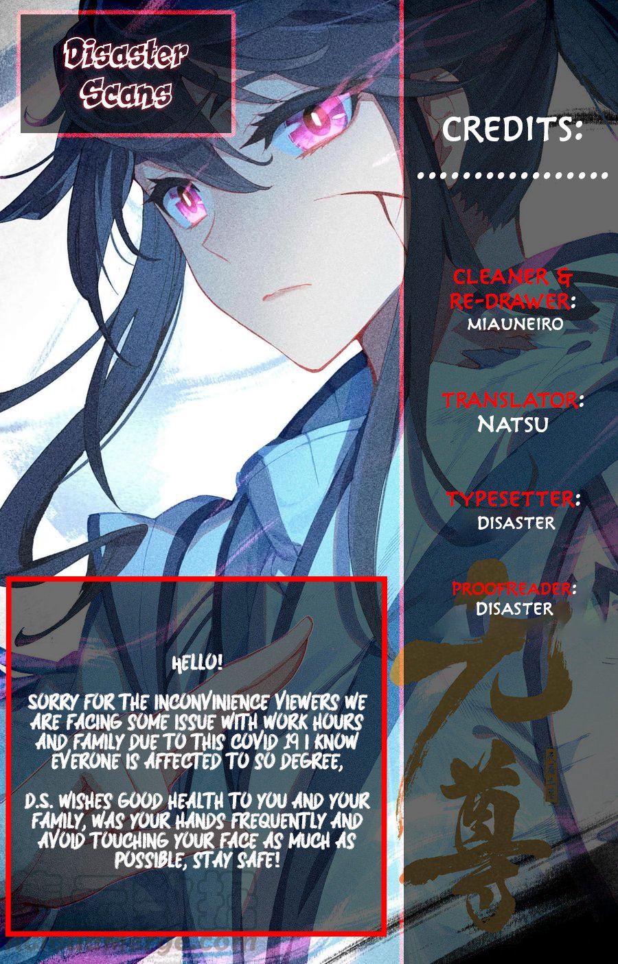Page 1 of Chapter 60.5