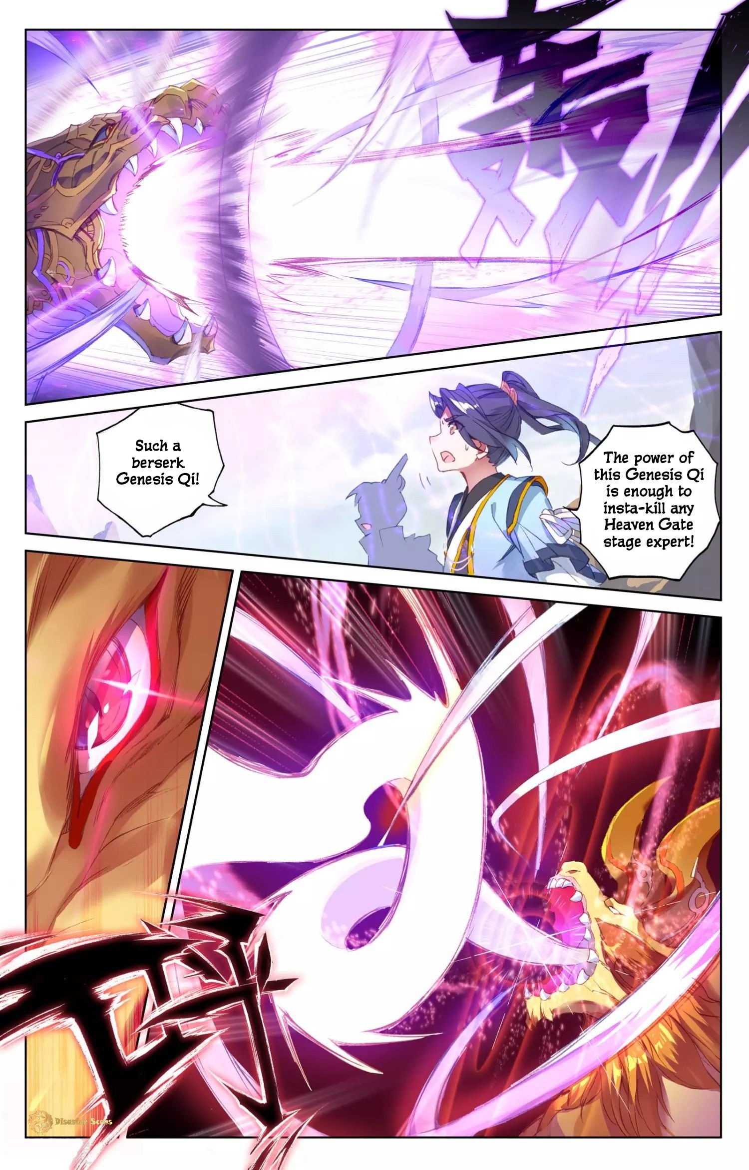 Page 3 of Chapter 60.5