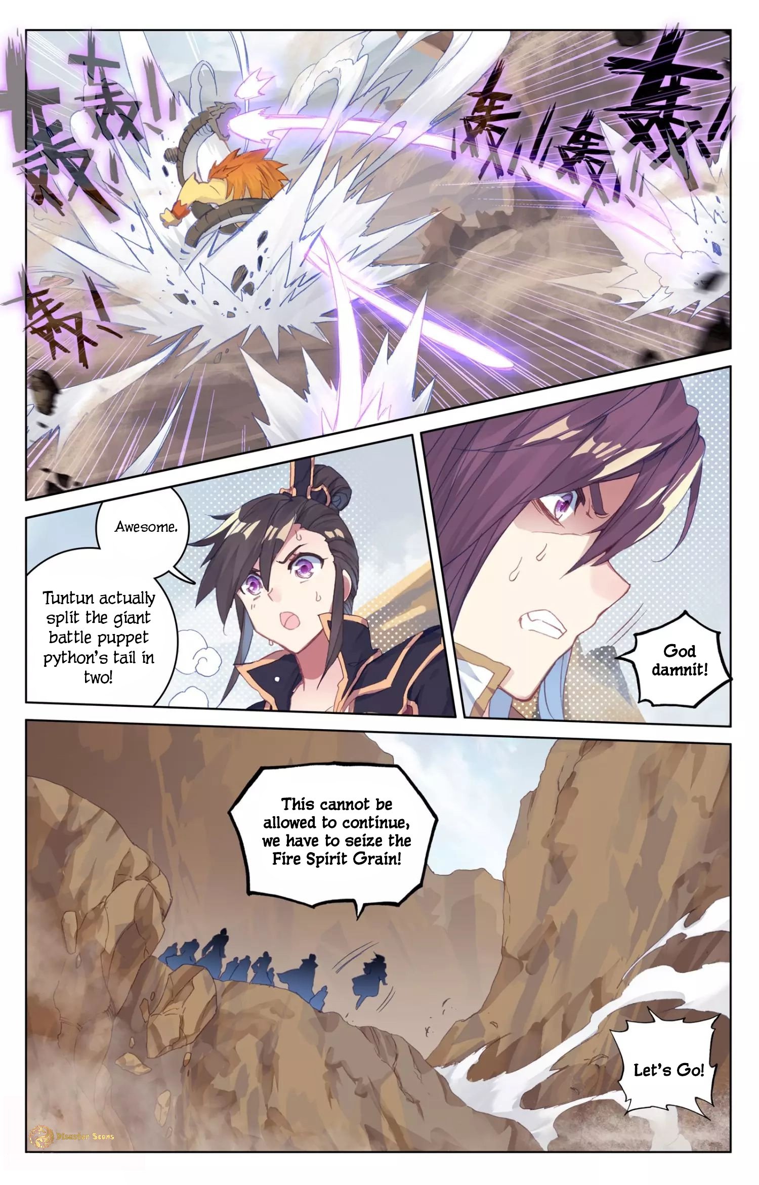 Page 5 of Chapter 60.5