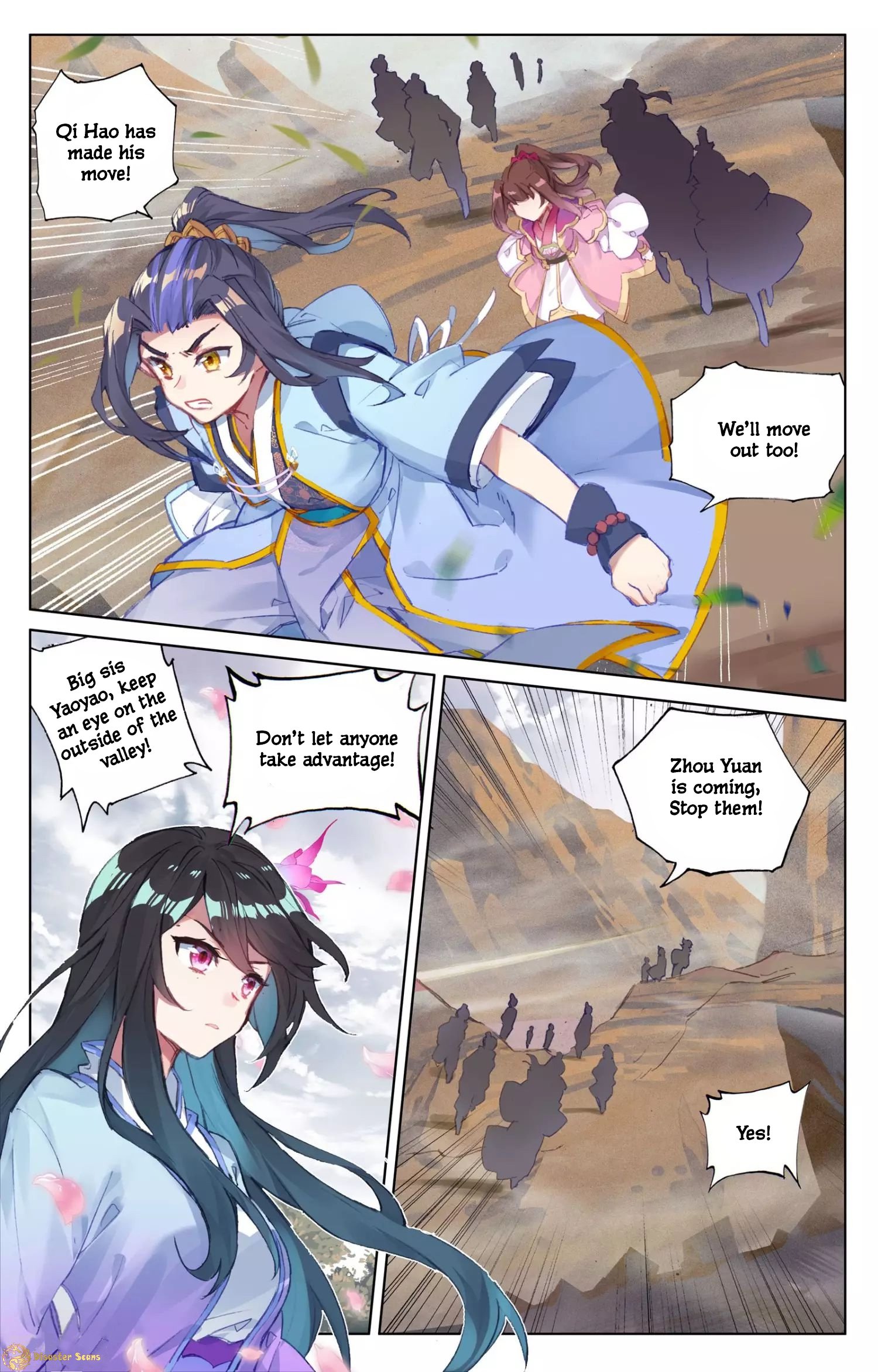 Page 6 of Chapter 60.5