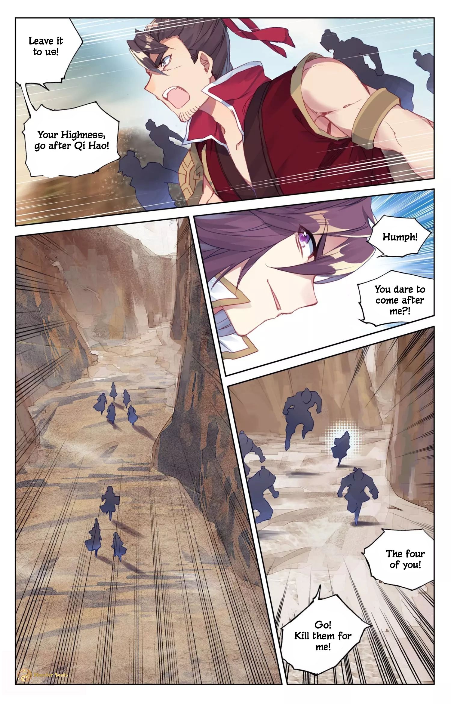 Page 7 of Chapter 60.5