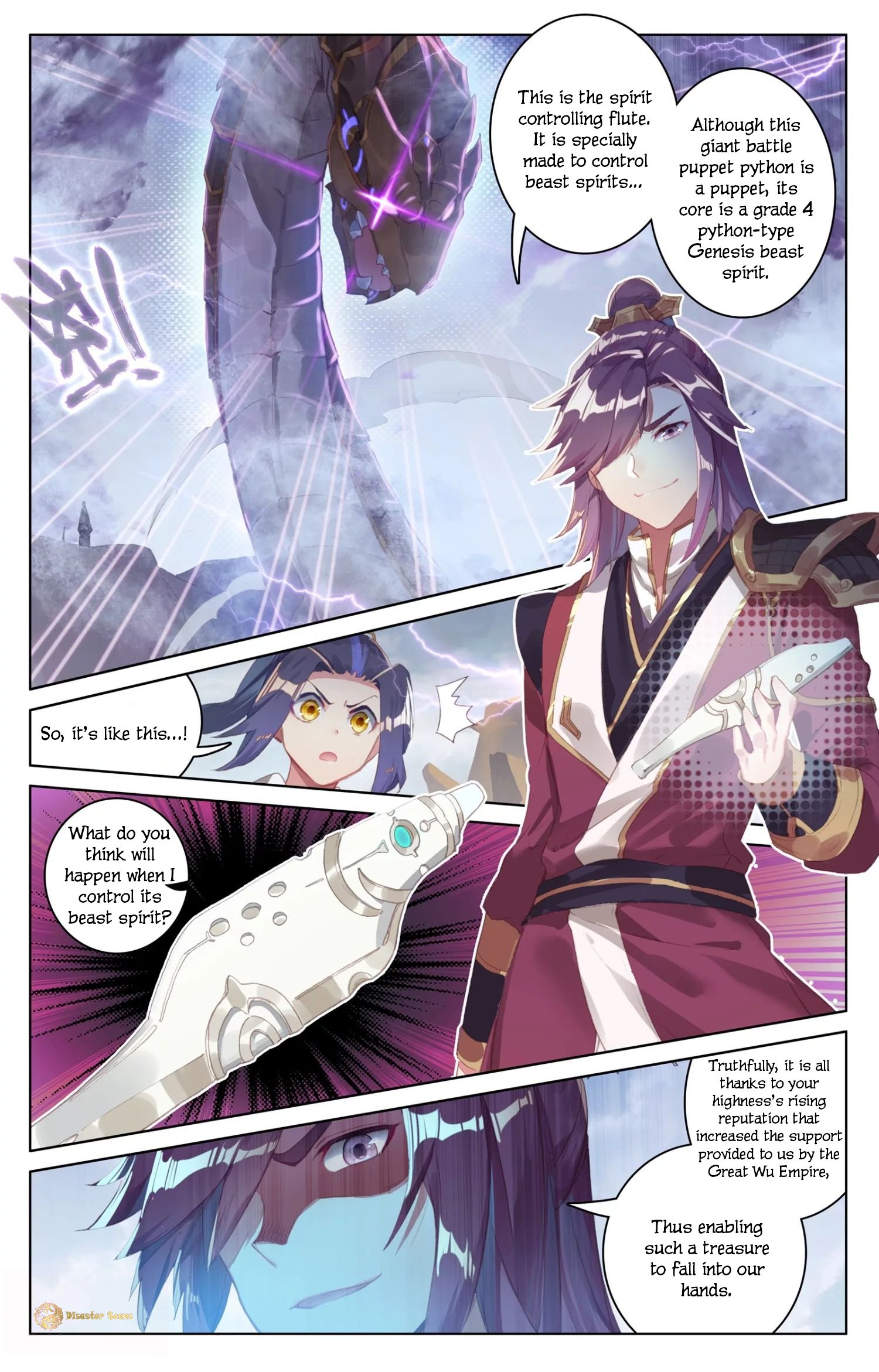 Page 2 of Chapter 60