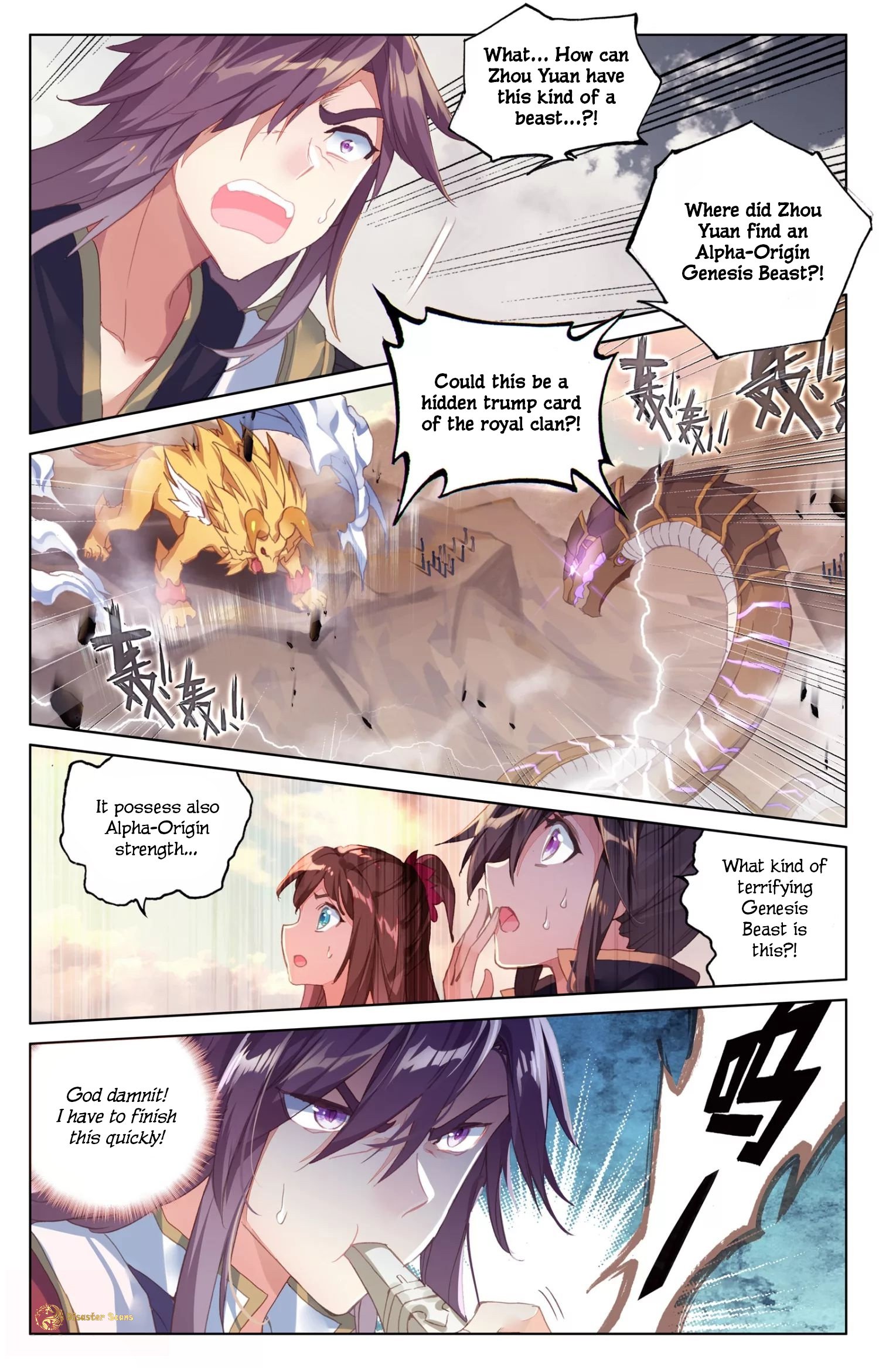 Page 9 of Chapter 60
