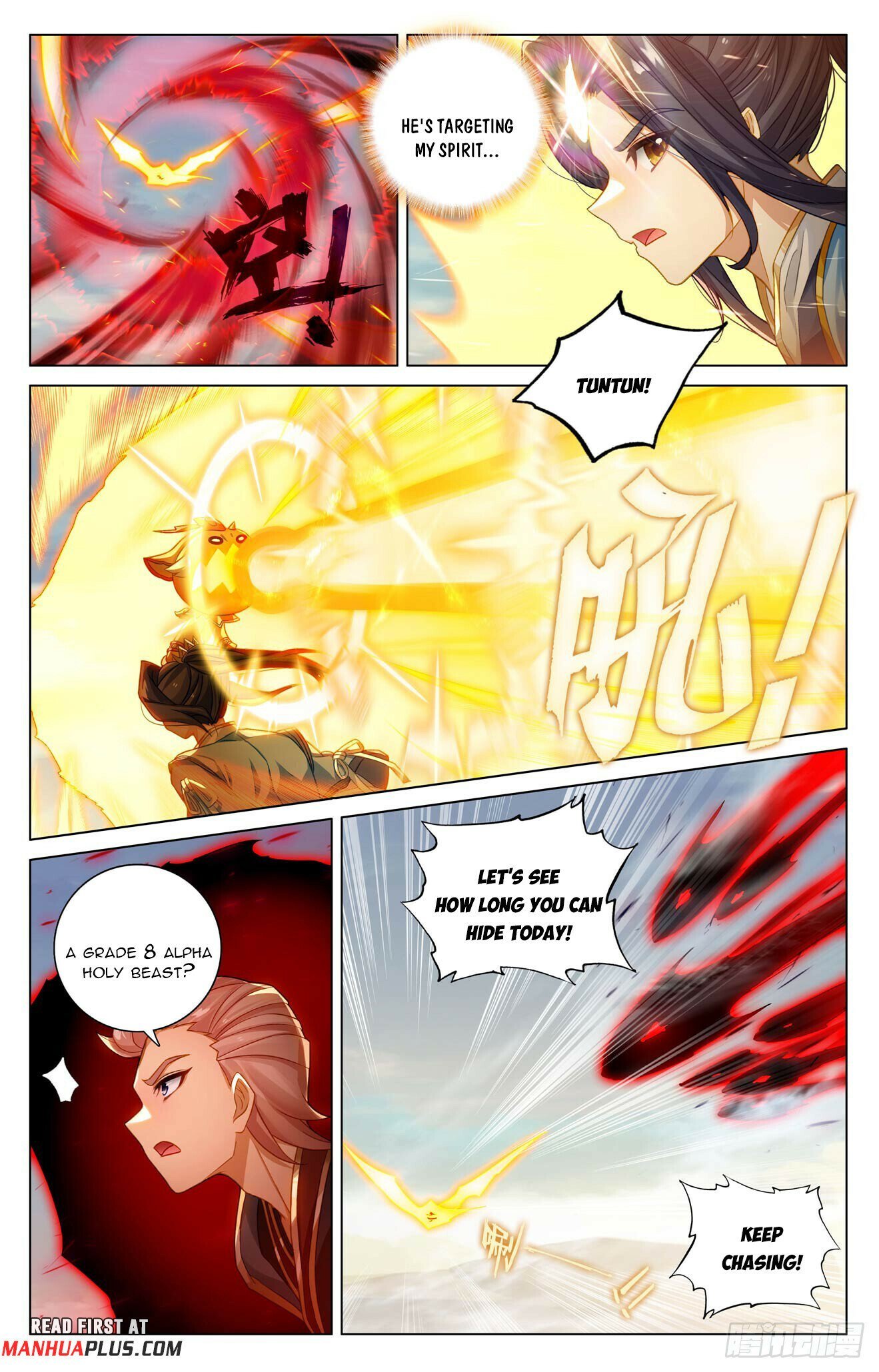 Page 3 of Chapter 600.5