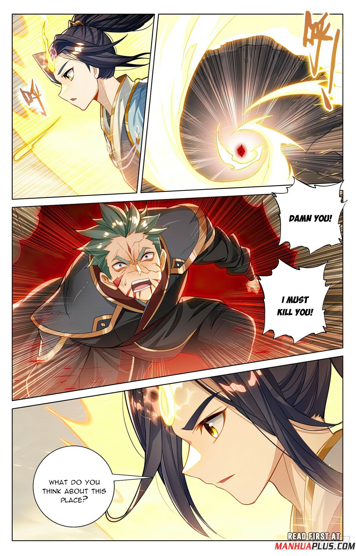 Page 7 of Chapter 601.5