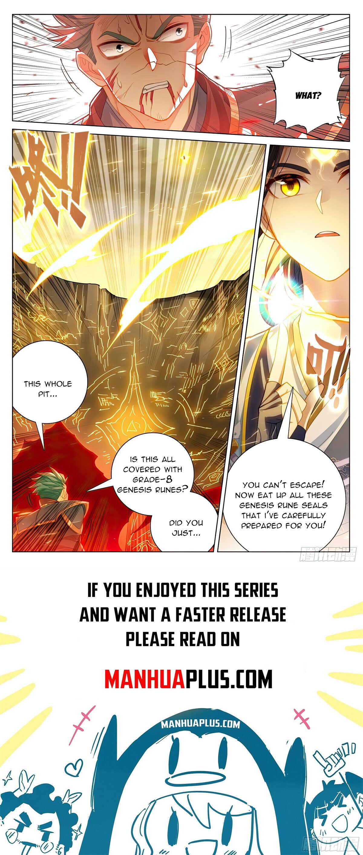 Page 8 of Chapter 601.5