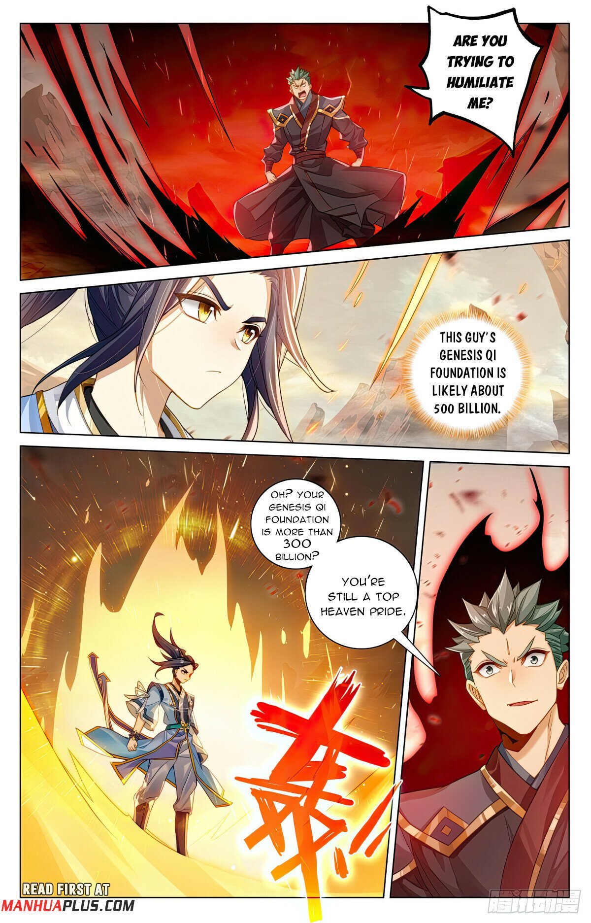 Page 3 of Chapter 601