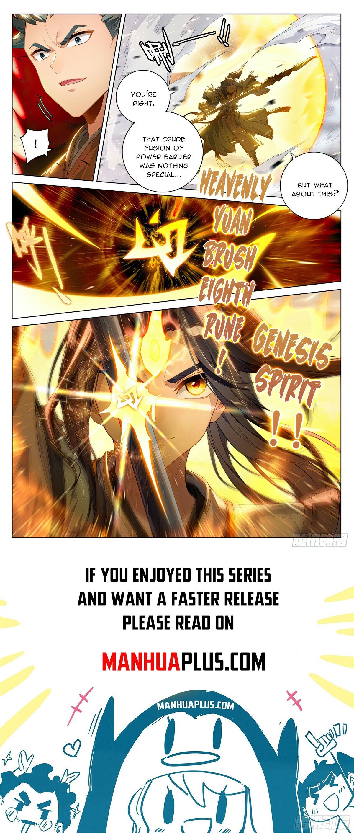 Page 8 of Chapter 601