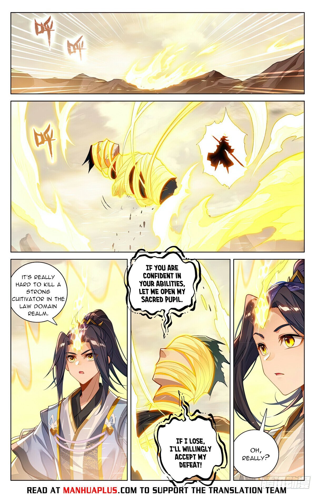 Page 2 of Chapter 602