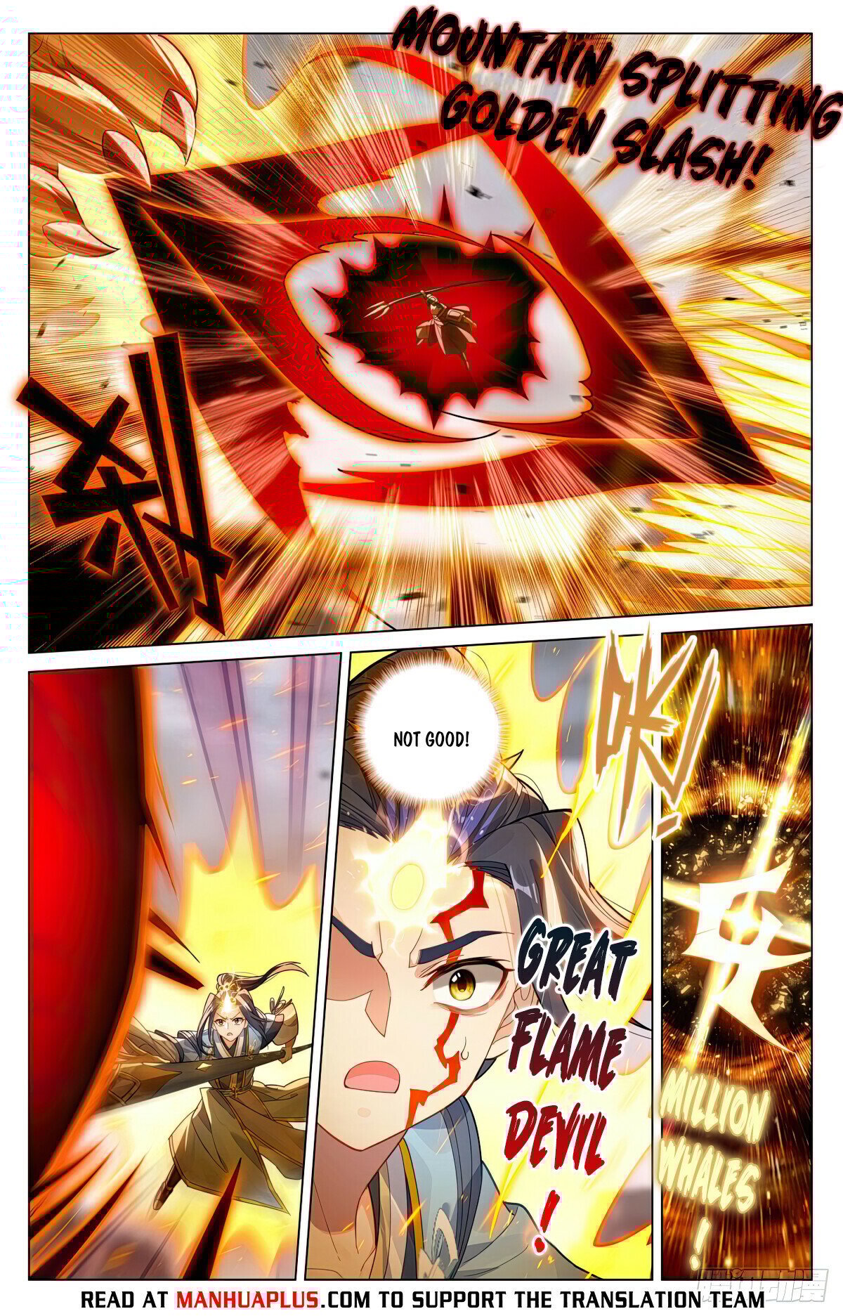 Page 2 of Chapter 603