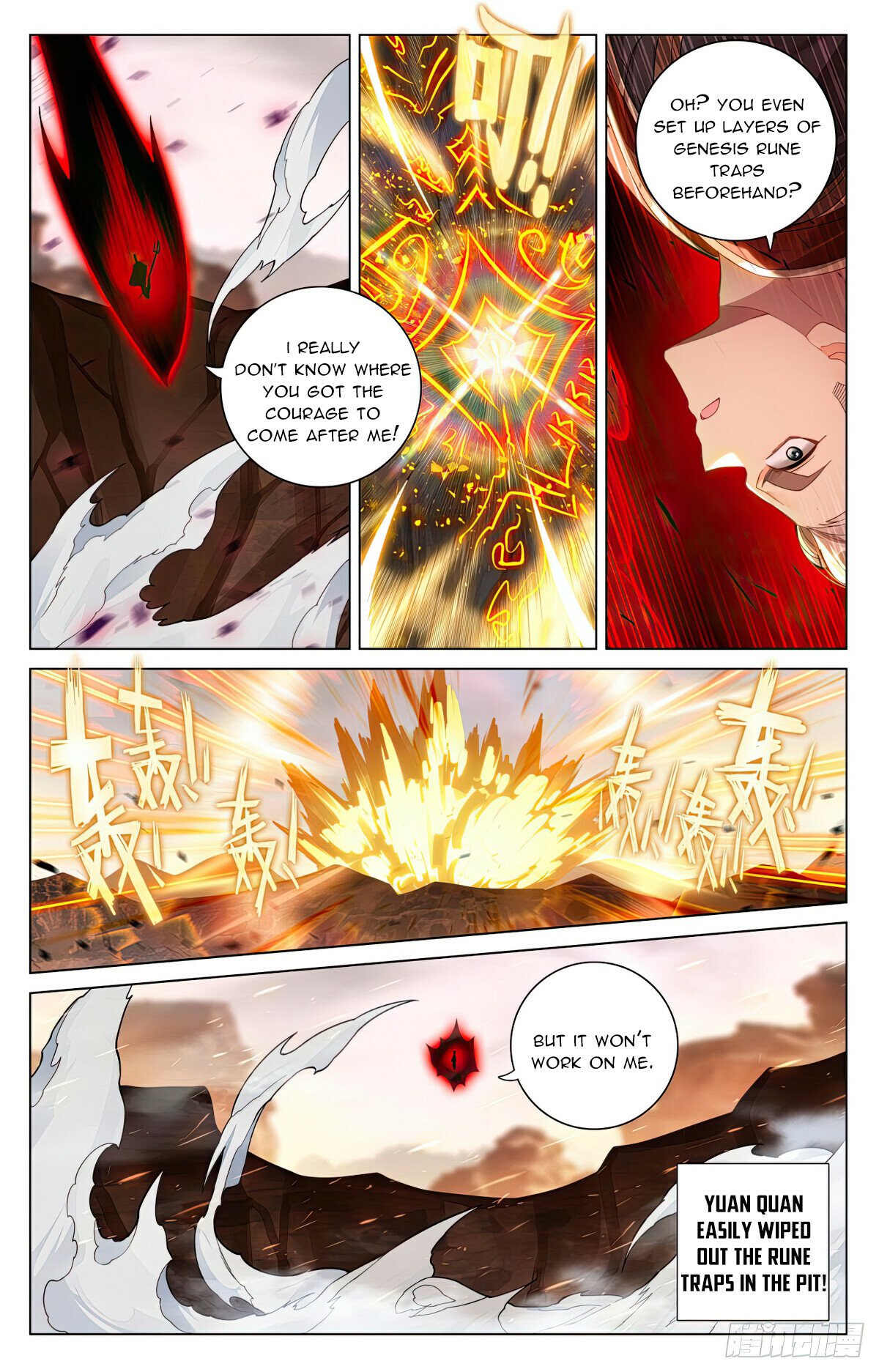 Page 4 of Chapter 603