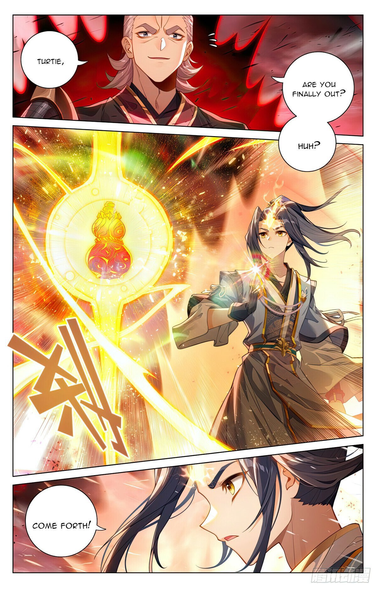 Page 4 of Chapter 604