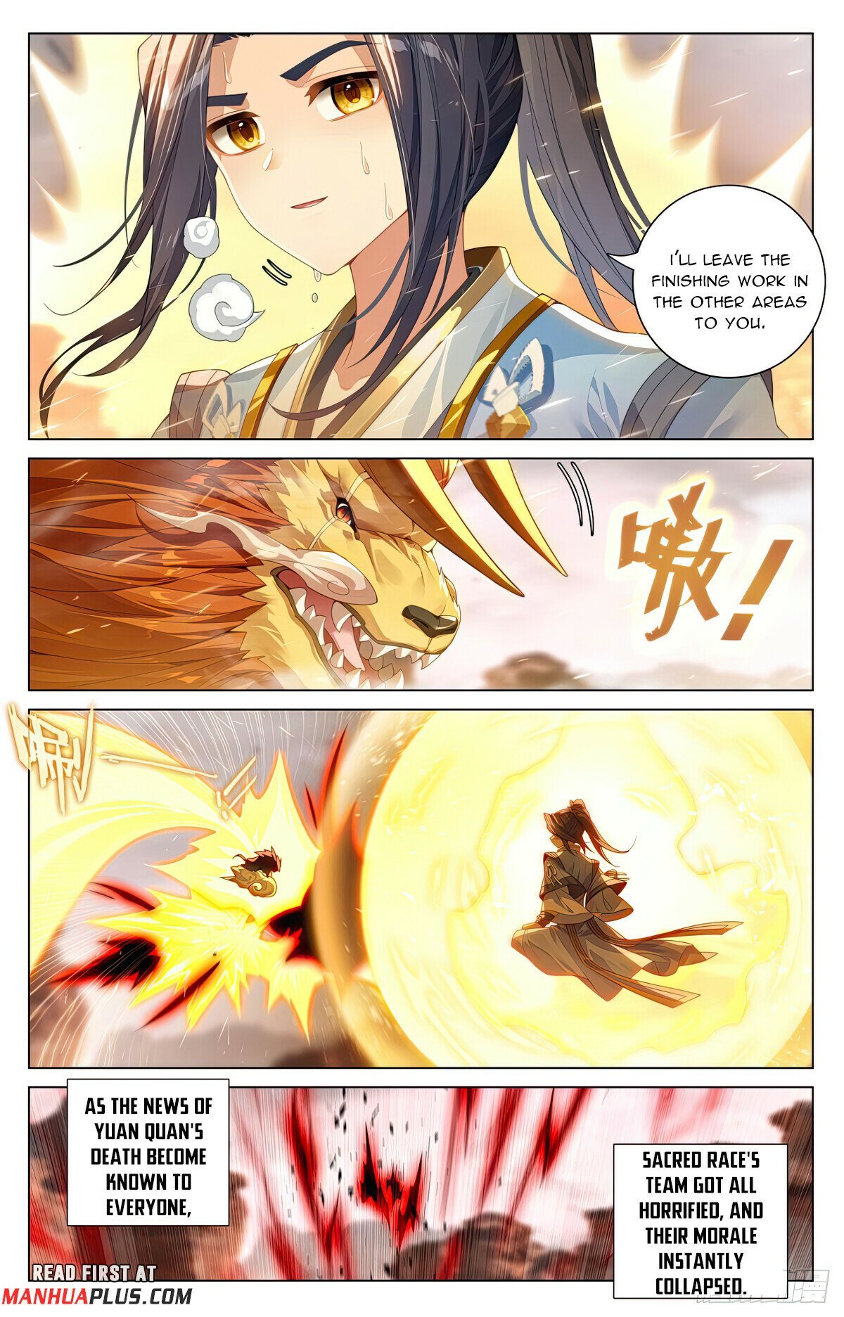 Page 3 of Chapter 604.5