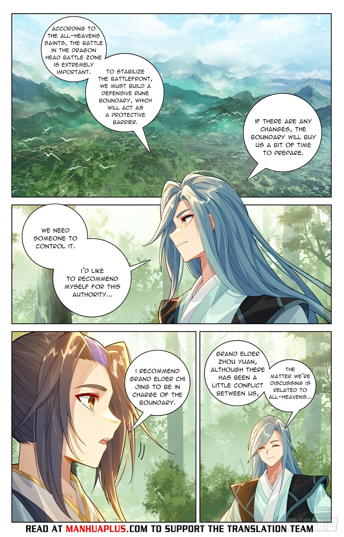 Page 6 of Chapter 605.5
