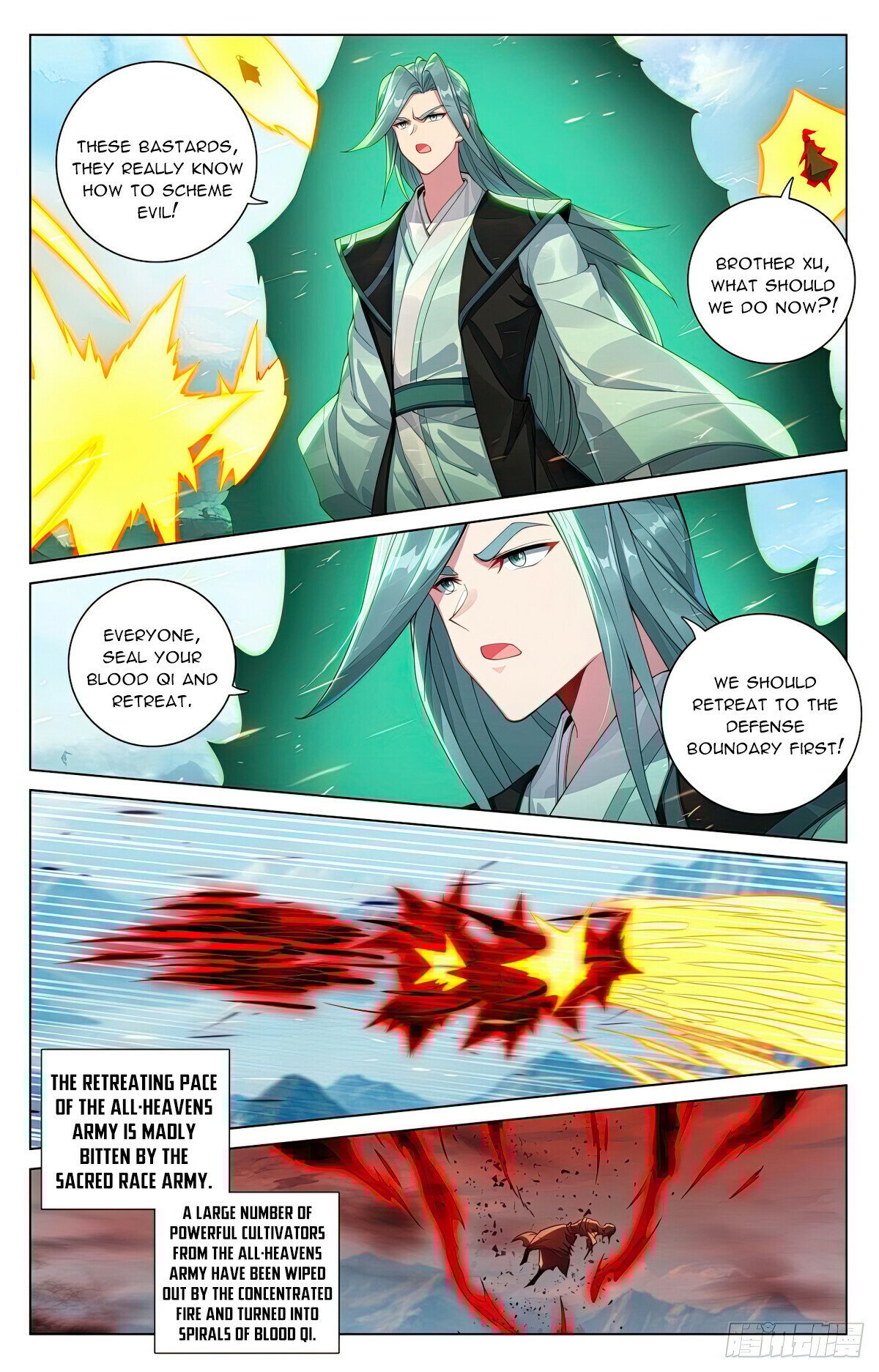 Page 4 of Chapter 606.5