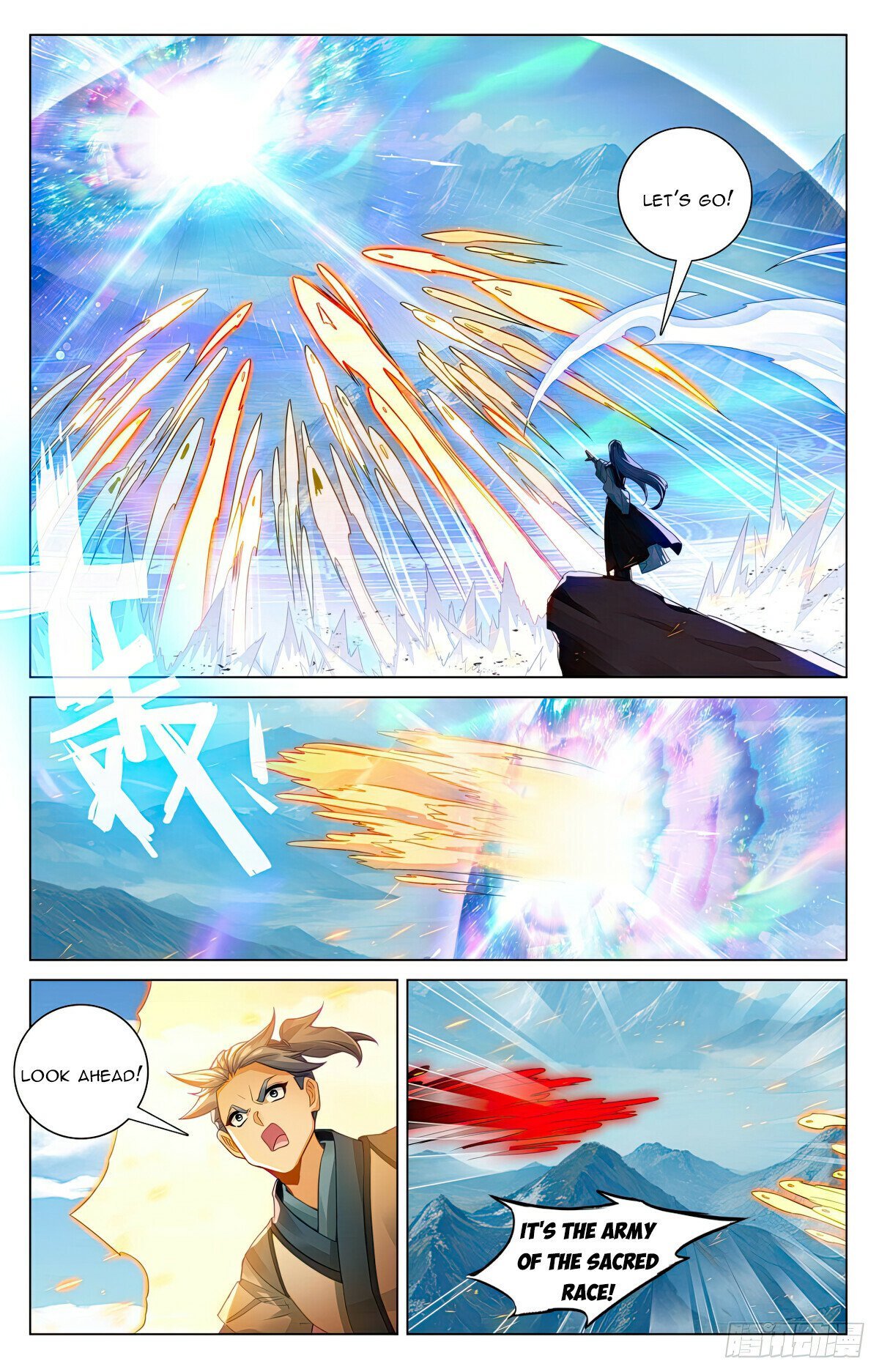 Page 4 of Chapter 606