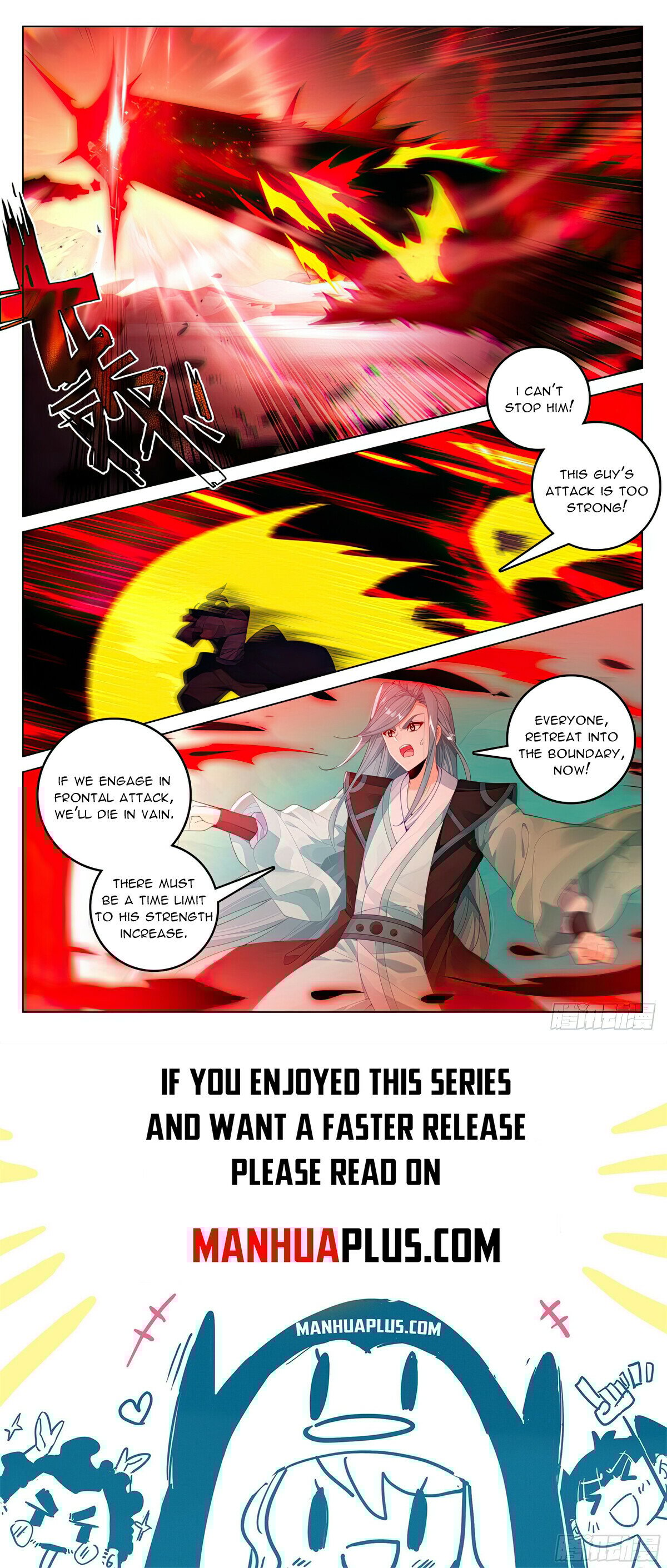 Page 8 of Chapter 607