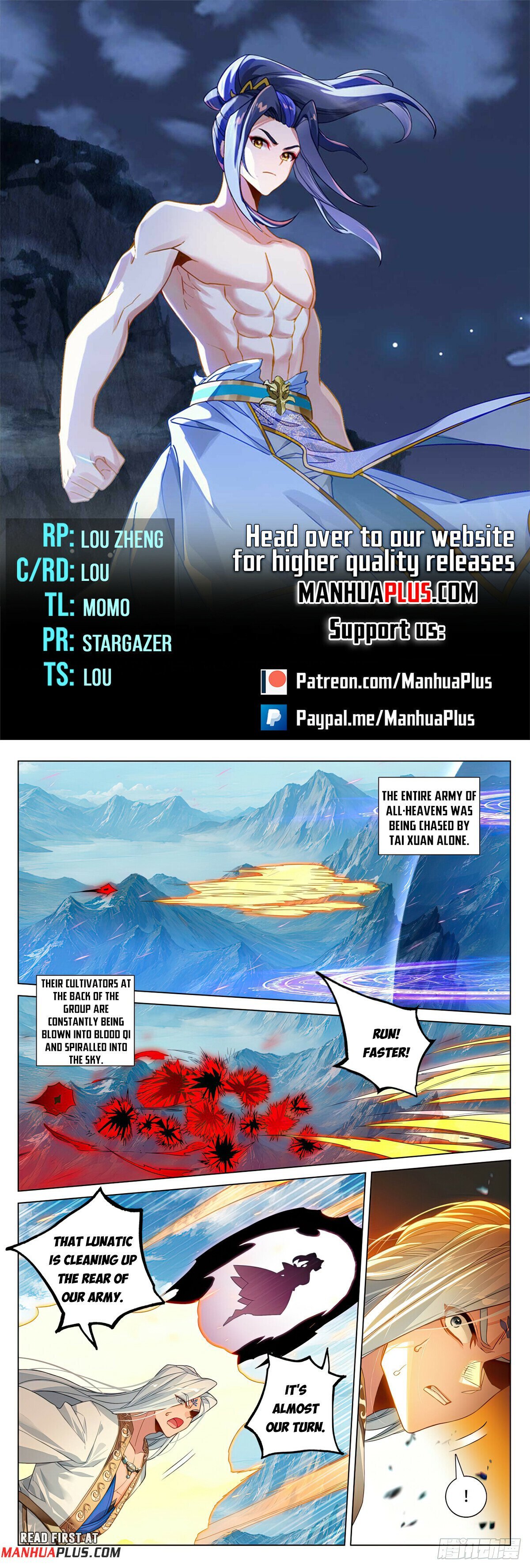Page 1 of Chapter 607.5