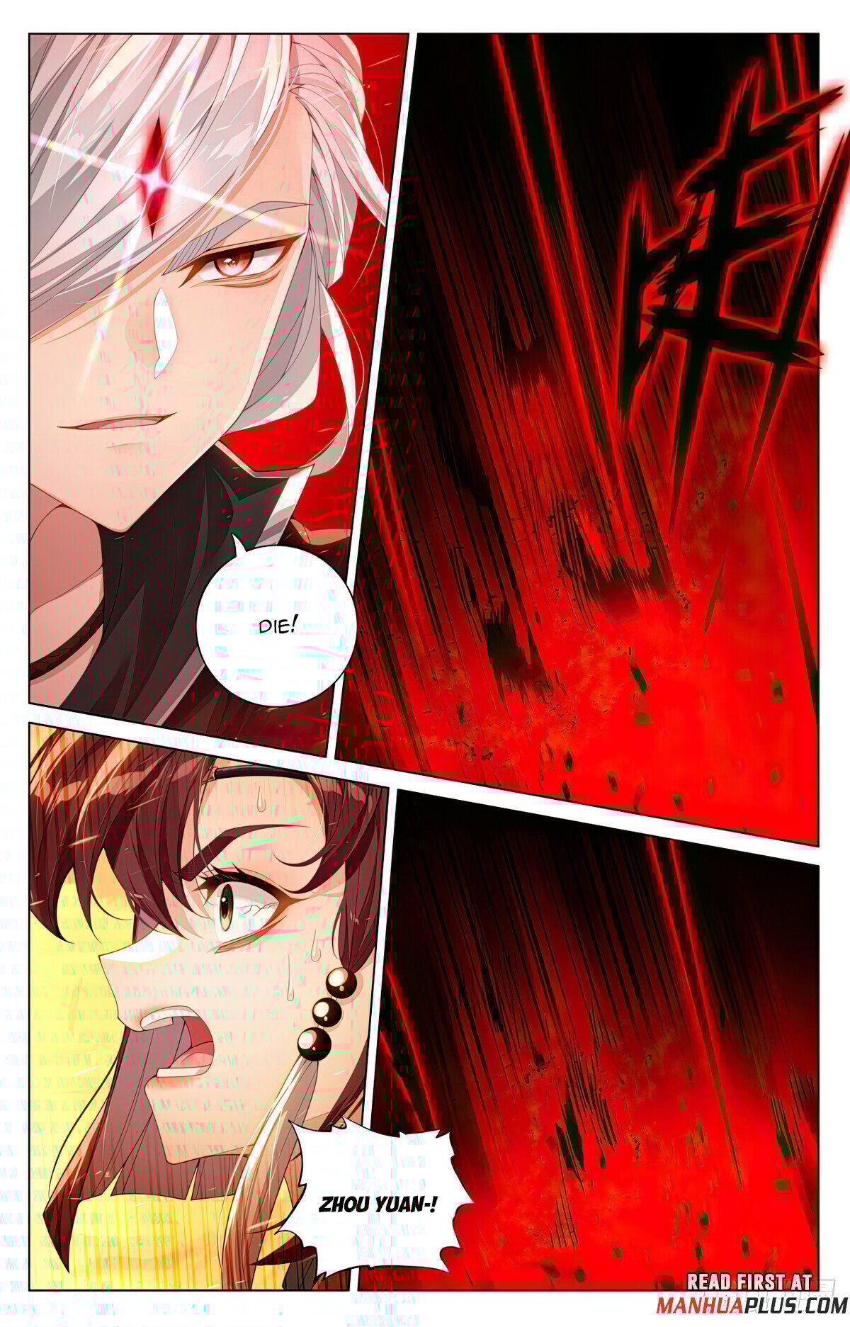 Page 7 of Chapter 607.5