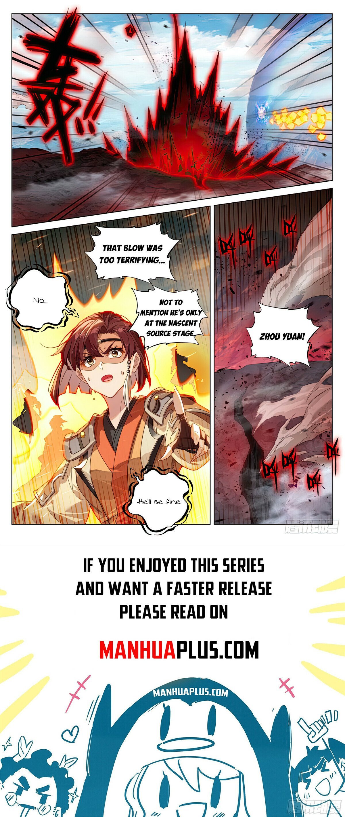 Page 8 of Chapter 607.5