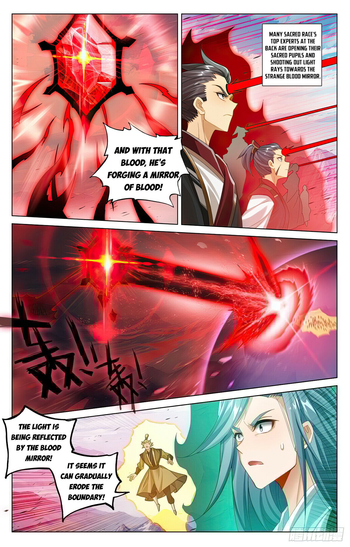 Page 4 of Chapter 608