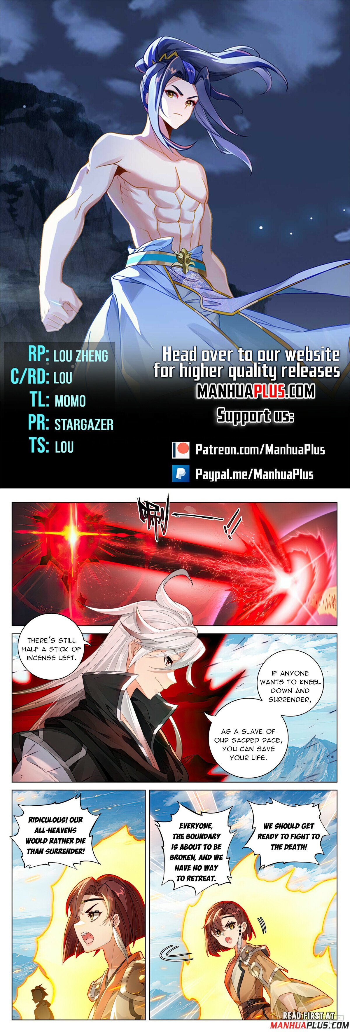 Page 1 of Chapter 609.5
