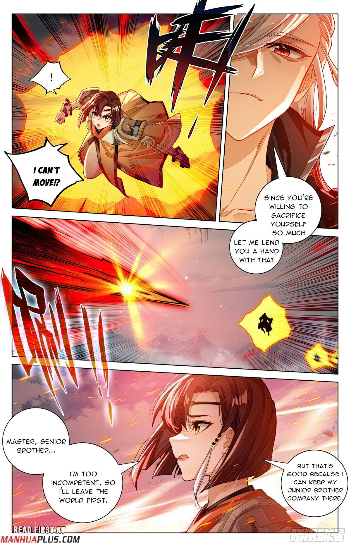 Page 5 of Chapter 609.5