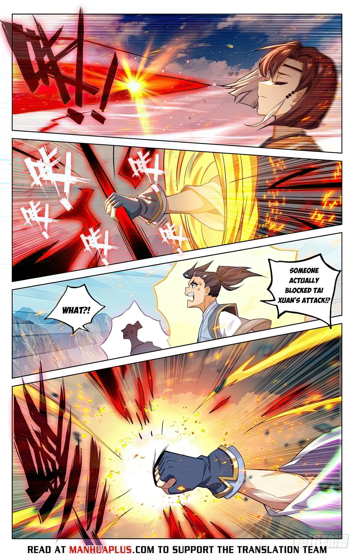 Page 6 of Chapter 609.5