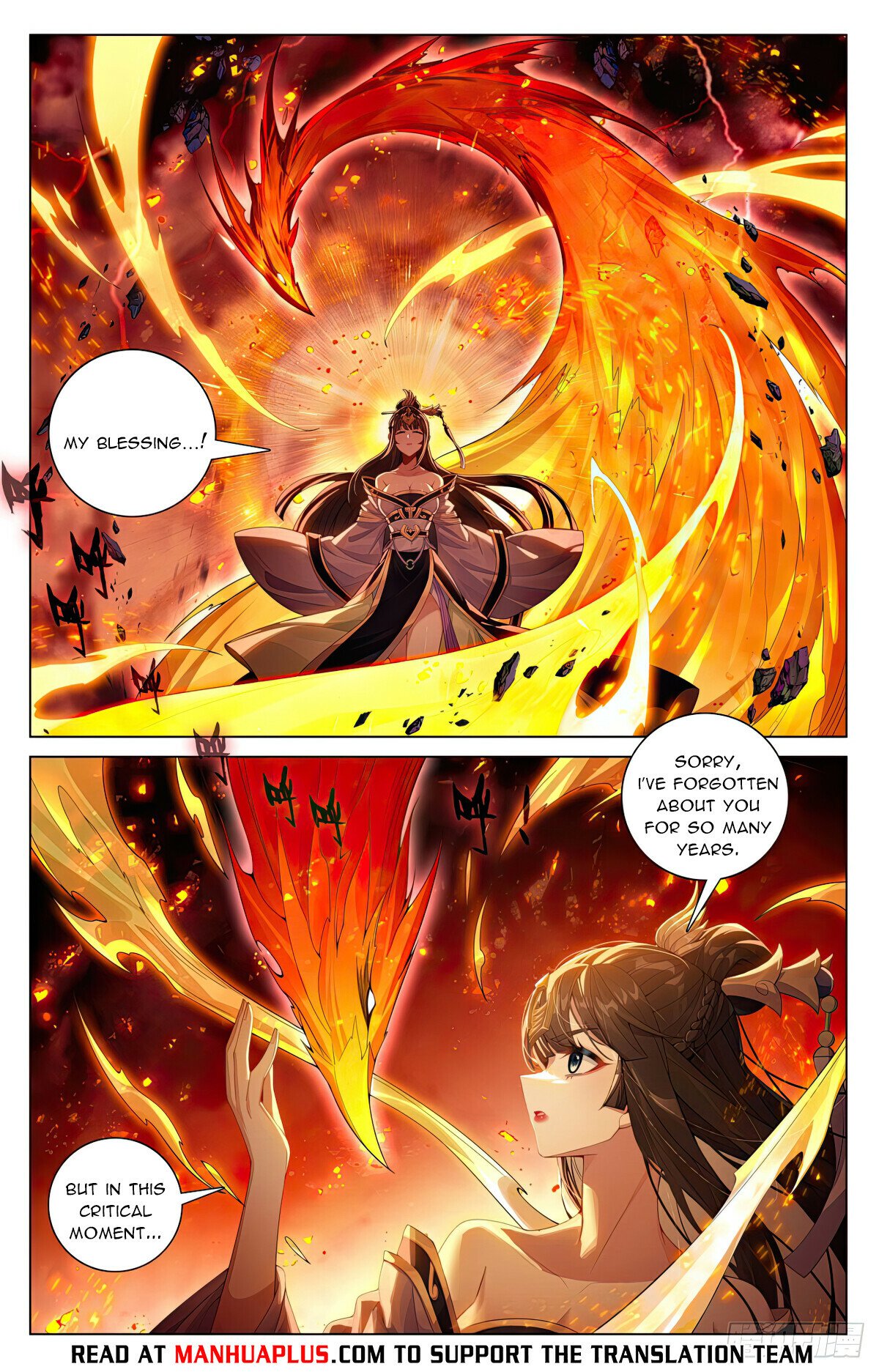 Page 2 of Chapter 609