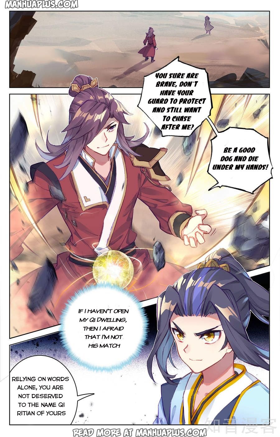 Page 1 of Chapter 61