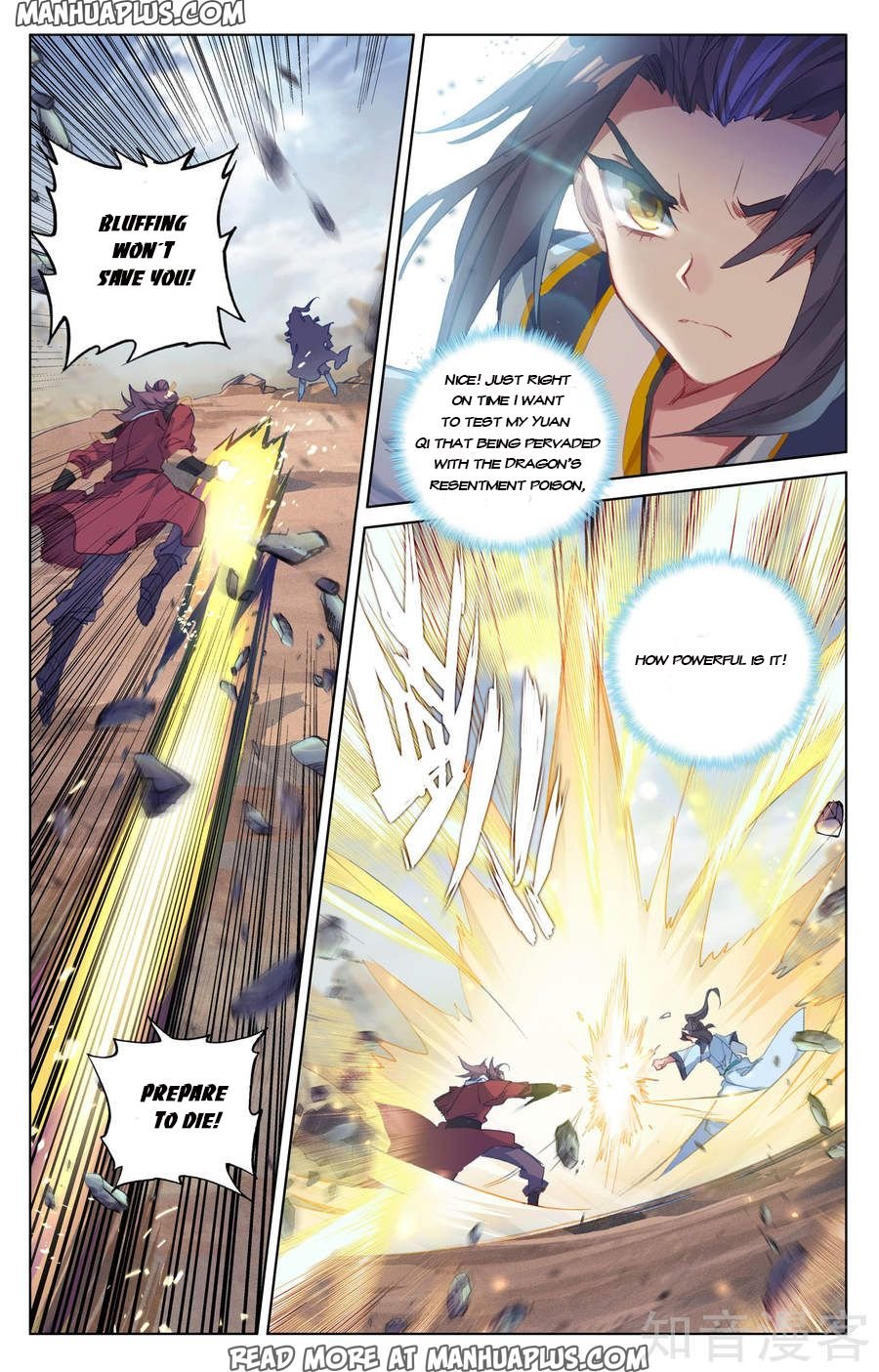Page 4 of Chapter 61