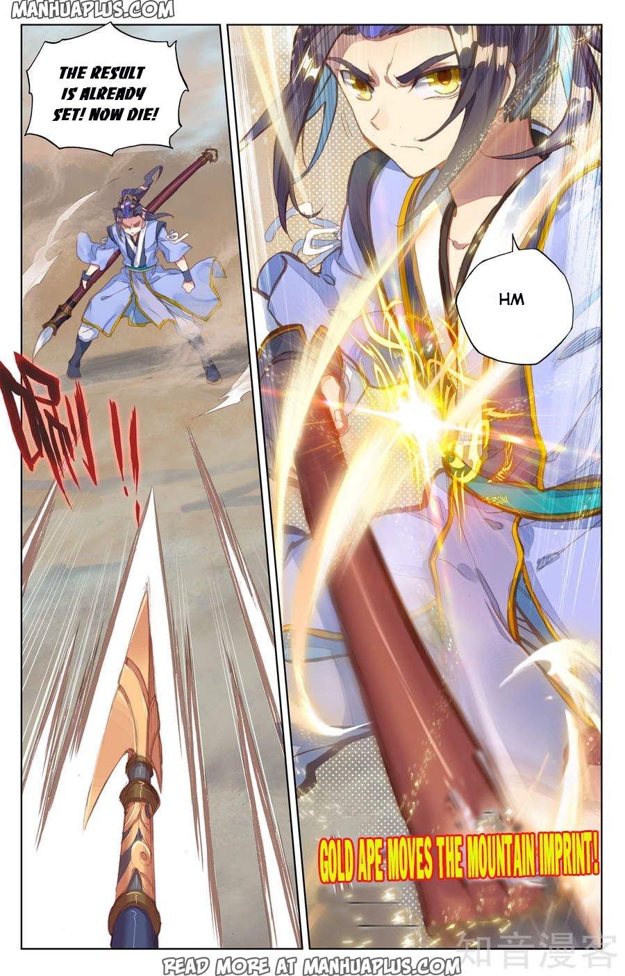 Page 12 of Chapter 61