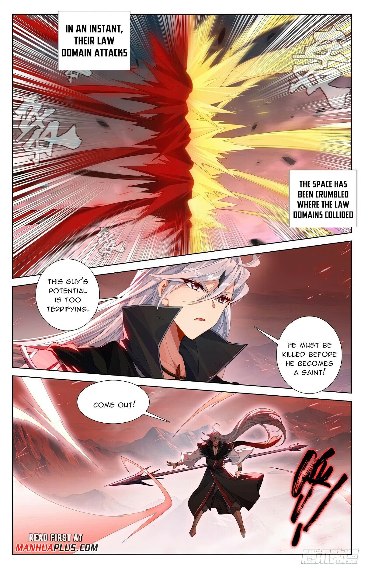 Page 7 of Chapter 610