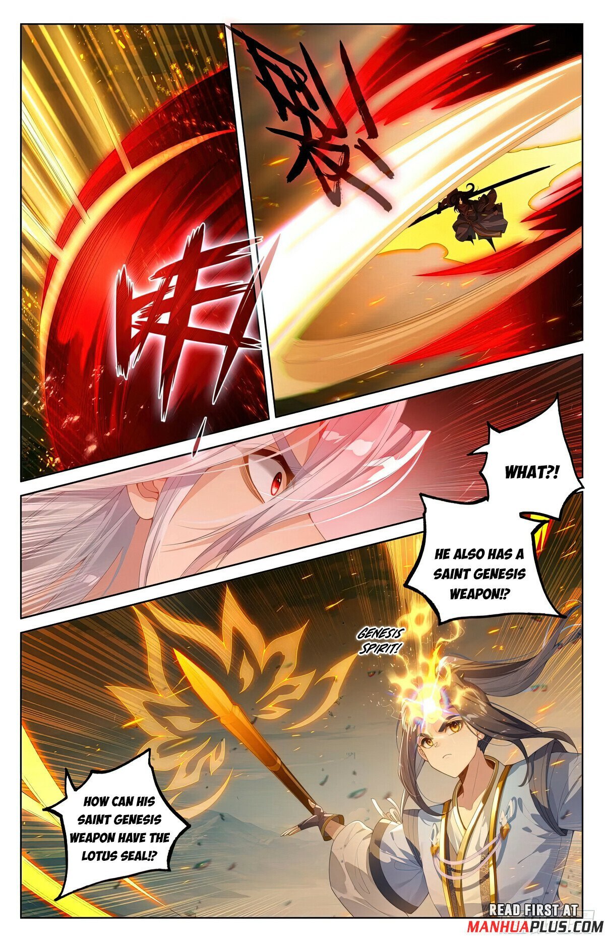 Page 3 of Chapter 610.5
