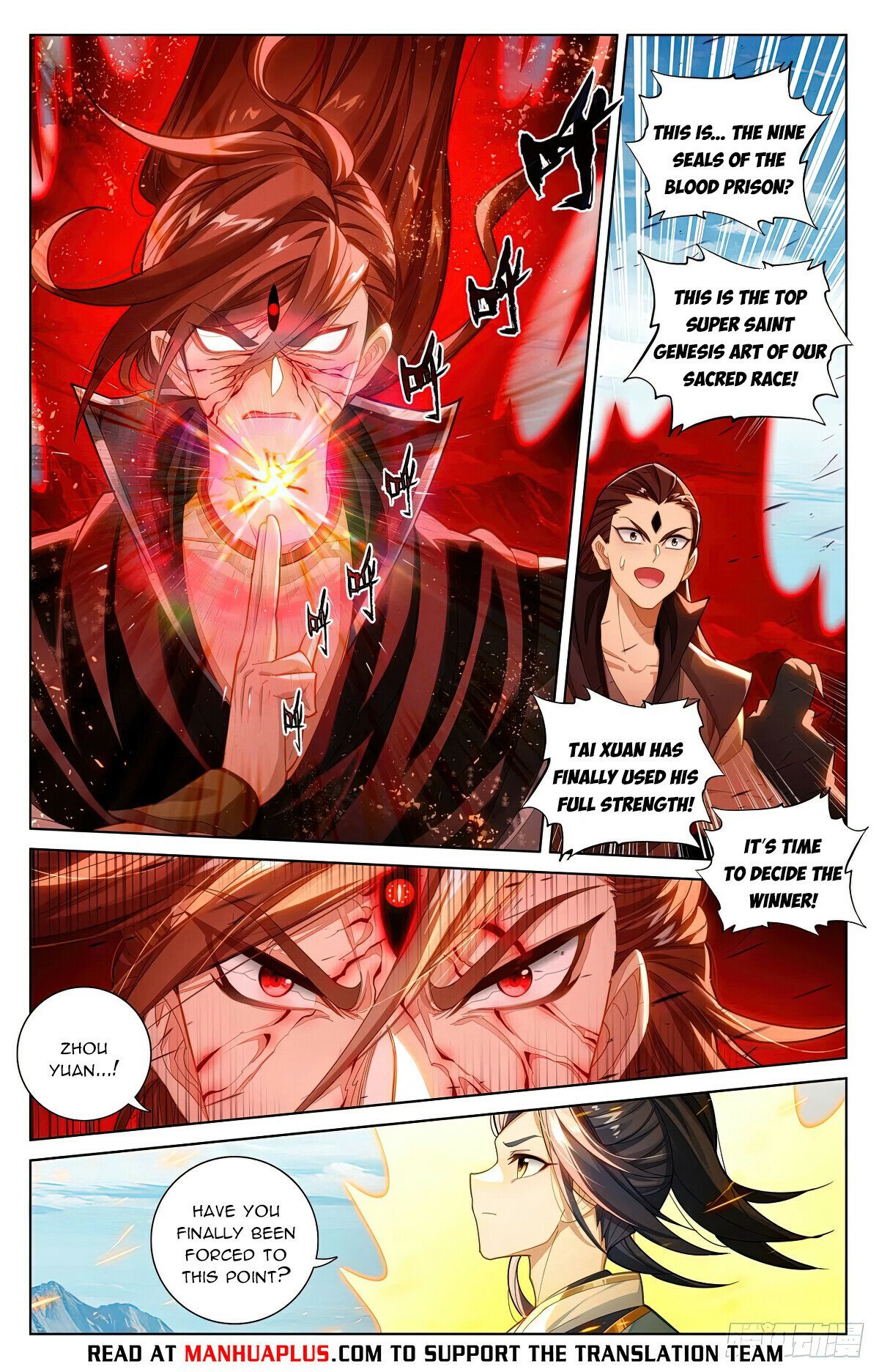Page 6 of Chapter 610.5