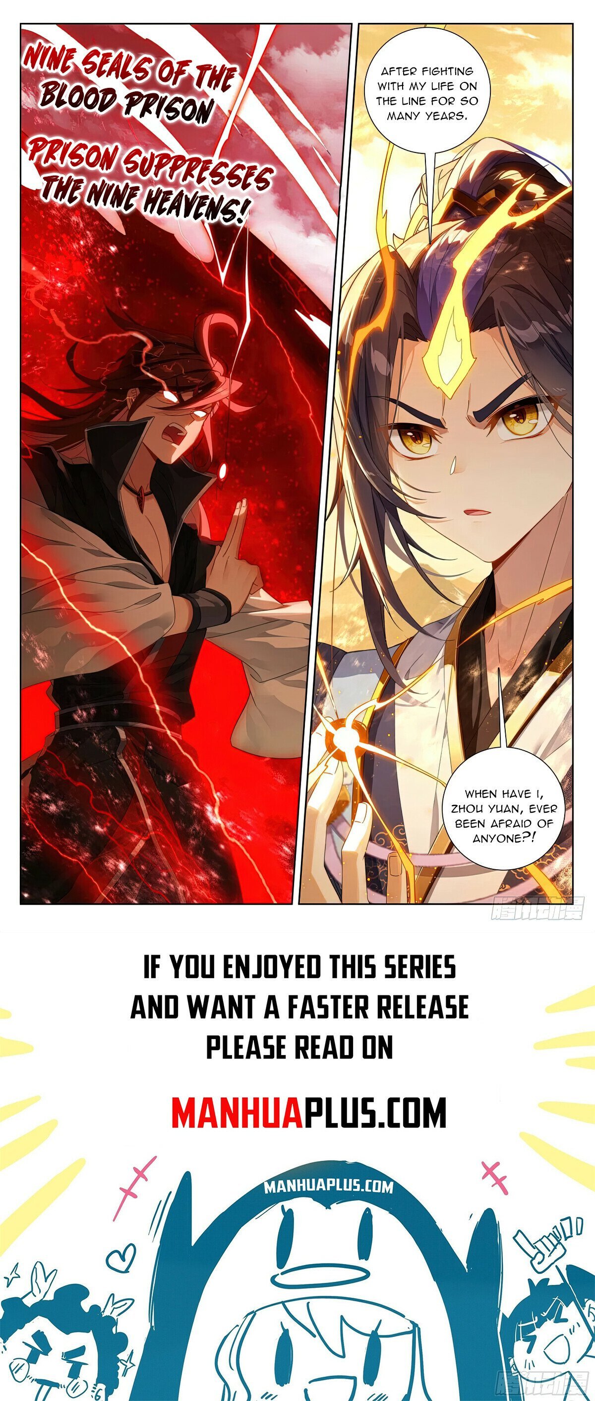 Page 8 of Chapter 610.5