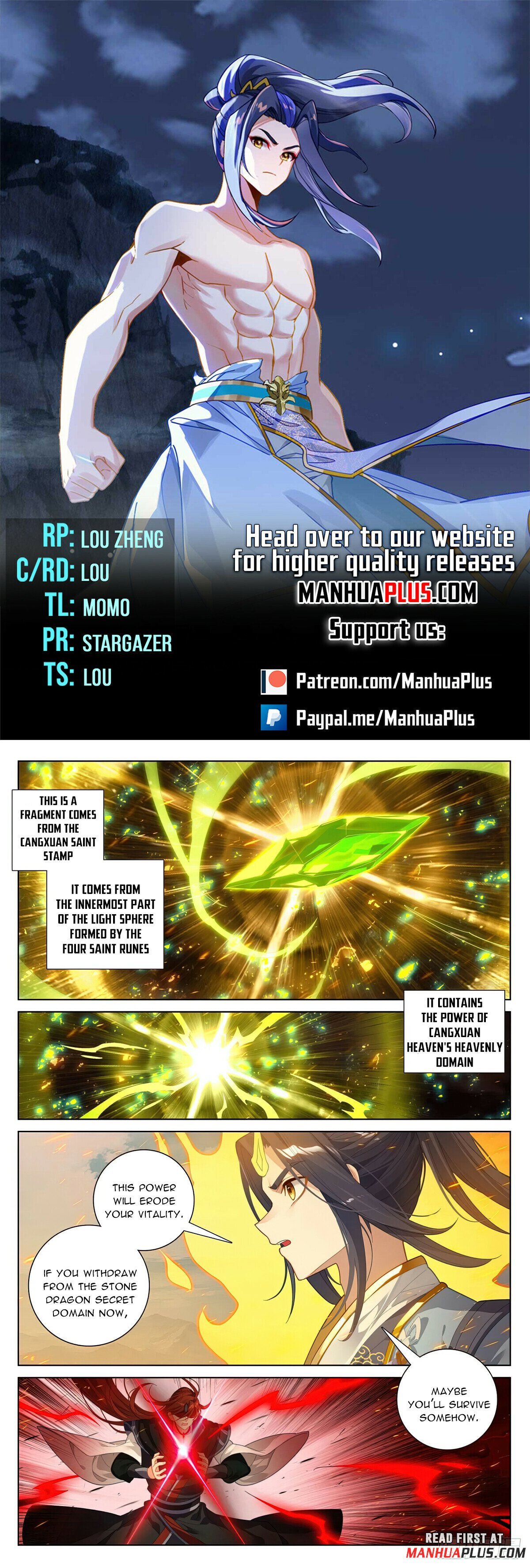 Page 1 of Chapter 611.5